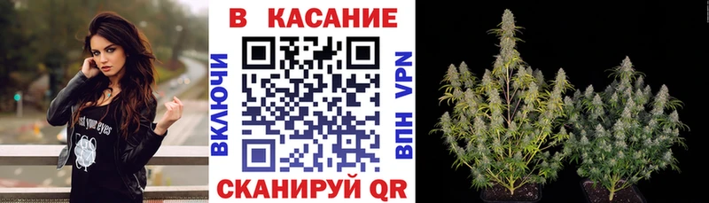 Наркошоп купить ГАШ Каннабис NBOMe МЕФ A PVP АМФЕТАМИН Волгоград