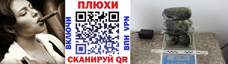 ГАШ VHQ  Купить  Волгоград 
