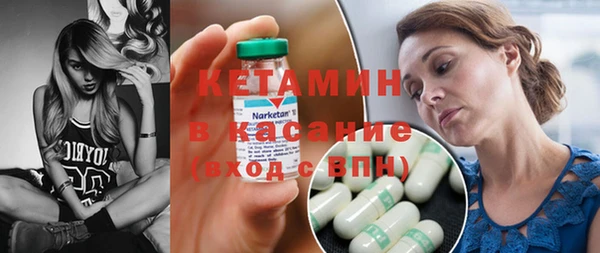 марки lsd Козельск