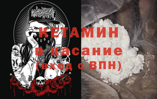 мяу мяу мука Кодинск