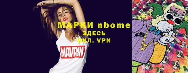 марки lsd Козельск