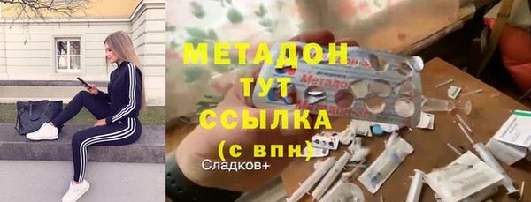 прущие крисы Козловка