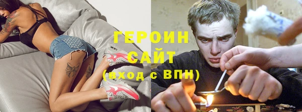 марки lsd Козельск