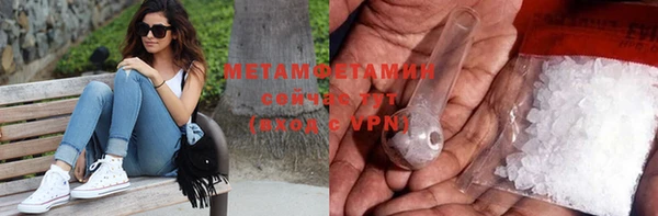 прущие крисы Козловка