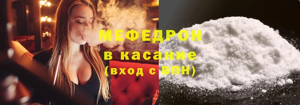 прущие крисы Козловка