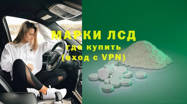 прущие крисы Козловка