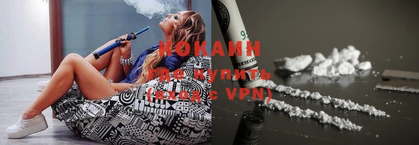 прущие крисы Козловка