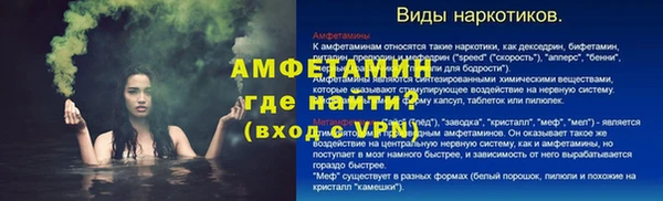 мяу мяу мука Кодинск