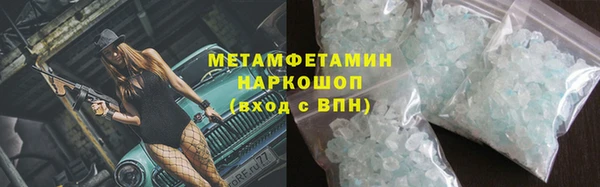стаф Костерёво
