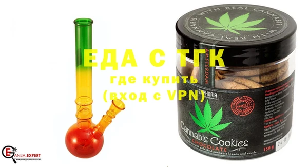 прущие крисы Козловка