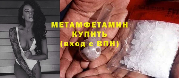 мяу мяу мука Кодинск