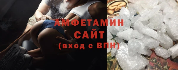 мяу мяу мука Кодинск