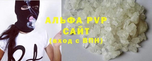 мяу мяу мука Кодинск