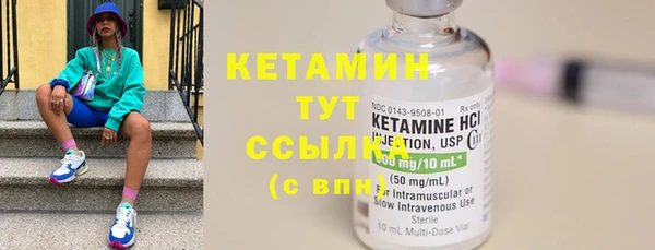 марки lsd Козельск