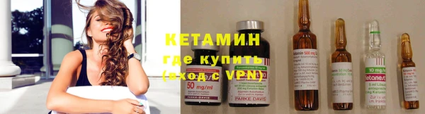 мяу мяу мука Кодинск