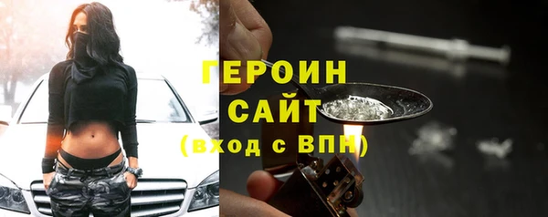 прущие крисы Козловка