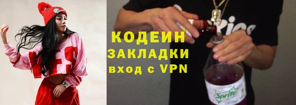 марки lsd Козельск