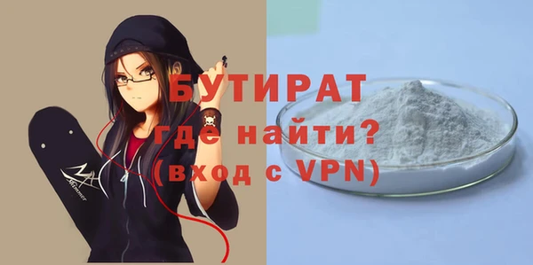 марки lsd Козельск