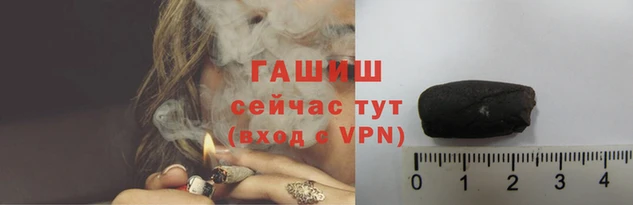 прущие крисы Козловка
