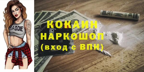 марки lsd Козельск
