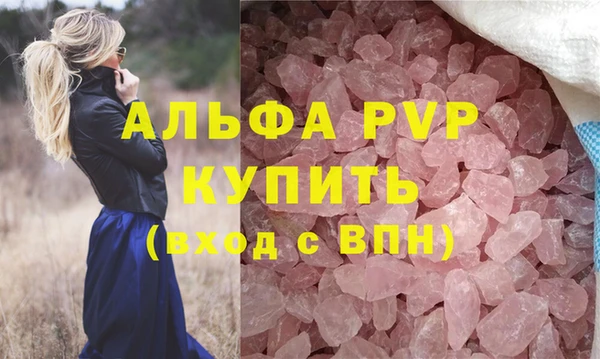 марки lsd Козельск