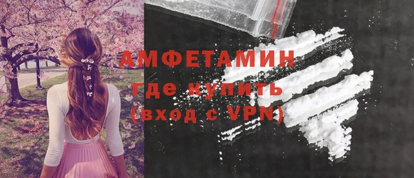 мяу мяу мука Кодинск