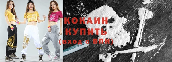мяу мяу мука Кодинск