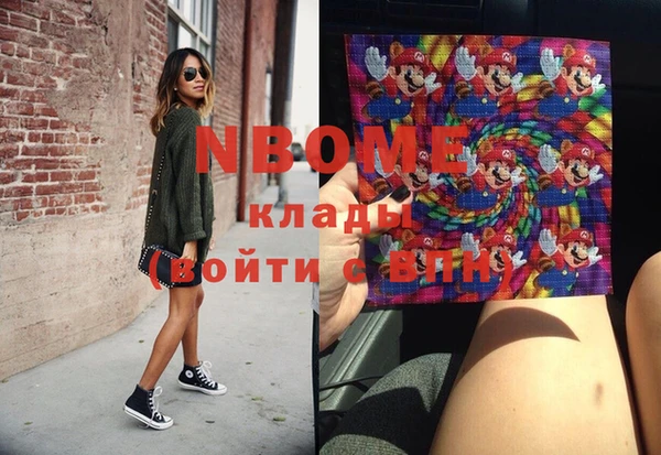 марки lsd Козельск