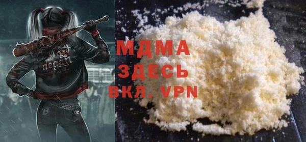 марки lsd Козельск