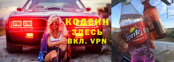 марки lsd Козельск