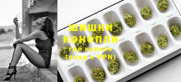 прущие крисы Козловка