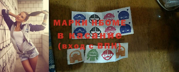 марки lsd Козельск