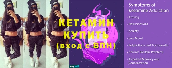 прущие крисы Козловка