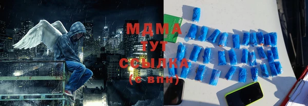 марки lsd Козельск